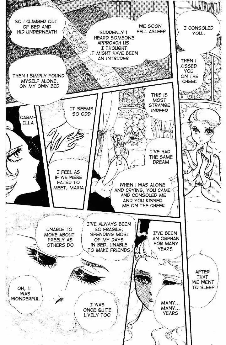 Glass Mask Chapter 82 5